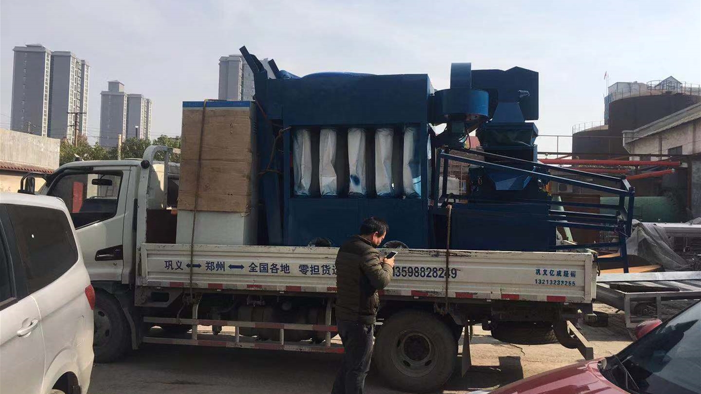 保定銅米機(jī)發(fā)貨現(xiàn)場